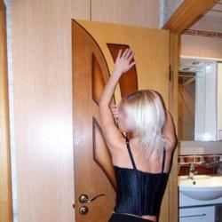 Шлюха Люба 42708